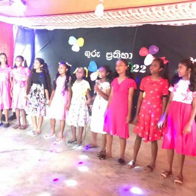 ලෝක ගුරු දින සැමරුම 2022